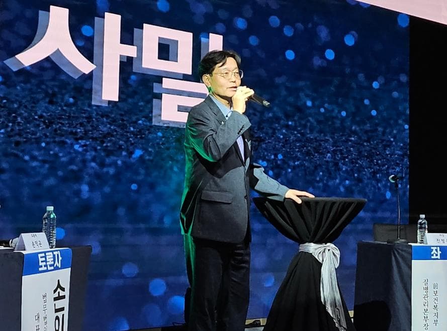 '불법 마취크림' 유통 만연…문신사법 통과 이후 유예기간 사이 현장은 '방치'  출처 : 메디게이트 뉴스(https://medigatenews.com/news/910828093)